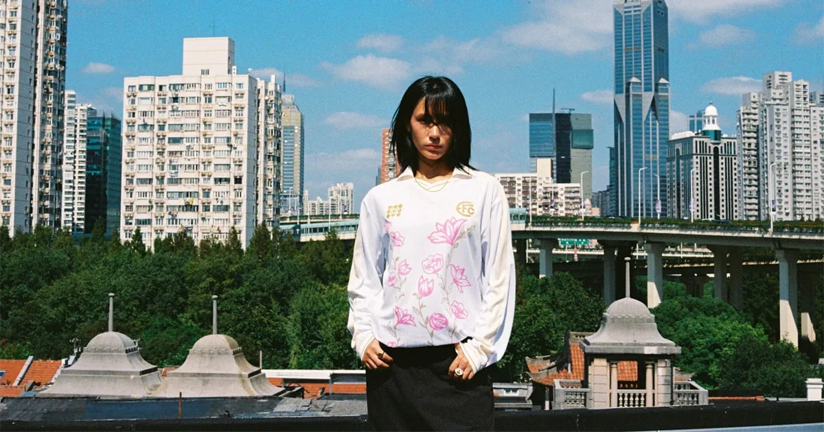 Equipo FC & Anar FC Drop 'El Sol Es Vida' Jersey